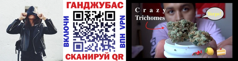 Наркошоп купить MDMA  Cocaine  СОЛЬ  Каннабис  Мефедрон  ГАШИШ  Октябрьск