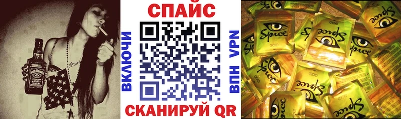 Купить где  Октябрьск  Бутират GHB 