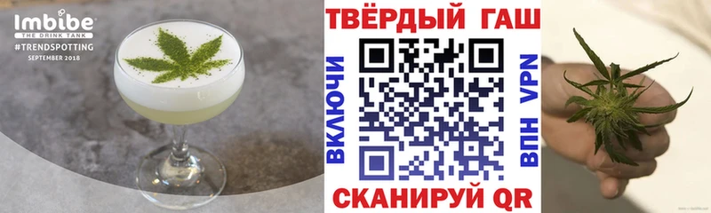 Купить где  Октябрьск  Canna-Cookies конопля 