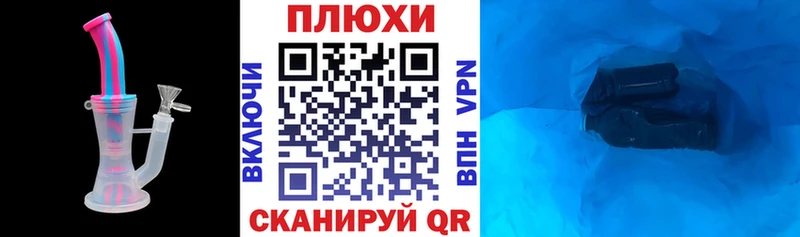 Купить где  Октябрьск  Гашиш VHQ 