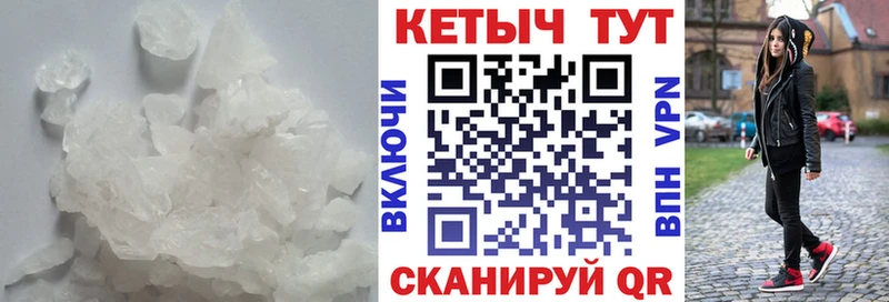 Купить закладки  Октябрьск  КЕТАМИН VHQ 