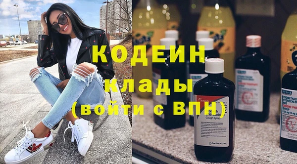 соль курить ск Дмитриев