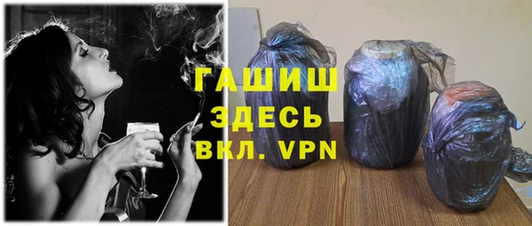 а пвп мука Ельня