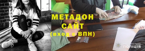 соль курить ск Дмитриев
