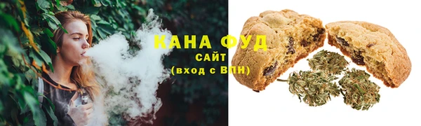 соль курить ск Дмитриев