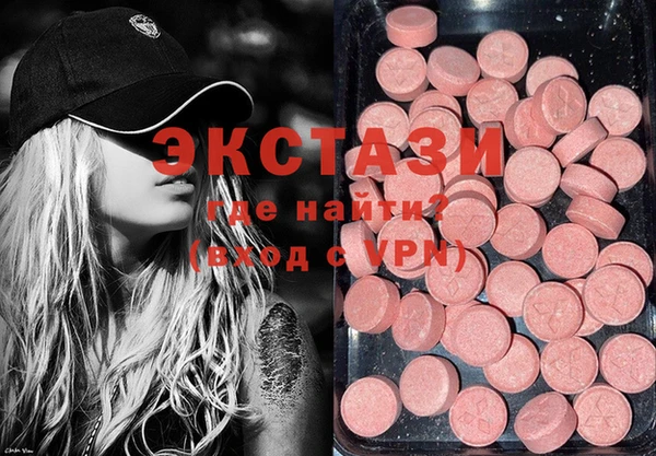соль курить ск Дмитриев