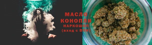 соль курить ск Дмитриев