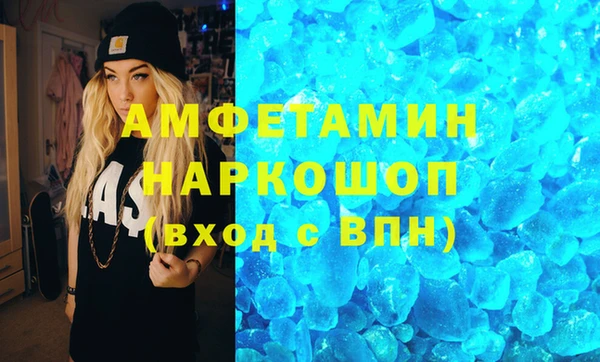 соль курить ск Дмитриев