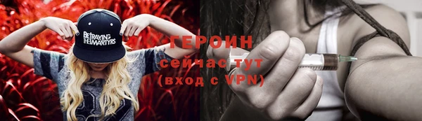 скорость mdpv Елизово