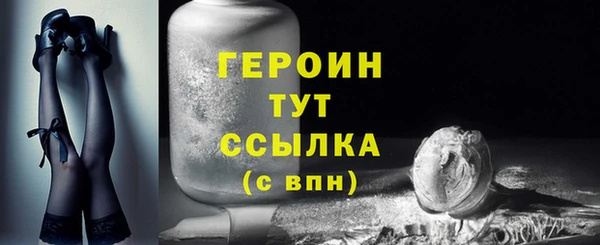 эйфоретик Дмитровск