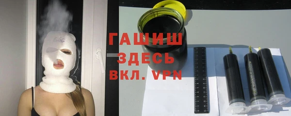 эйфоретик Дмитровск