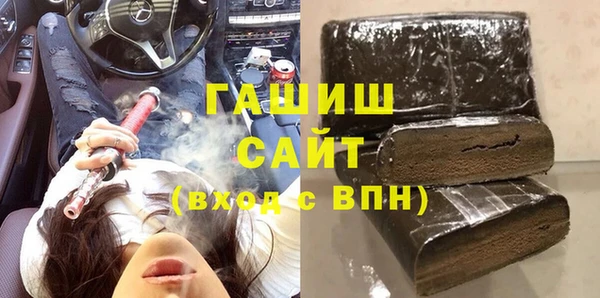 мяу мяу кристалл Дмитров