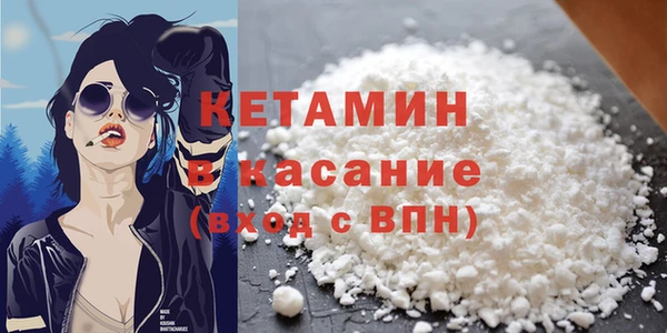 соль курить ск Дмитриев