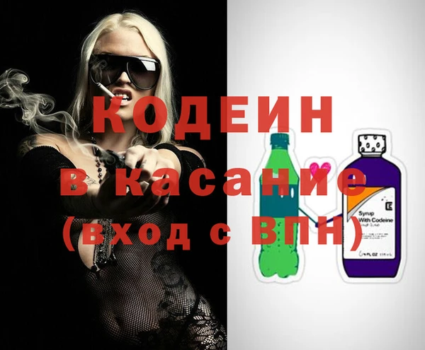 соль курить ск Дмитриев