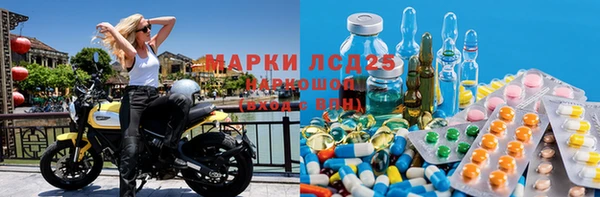 мяу мяу кристалл Дмитров