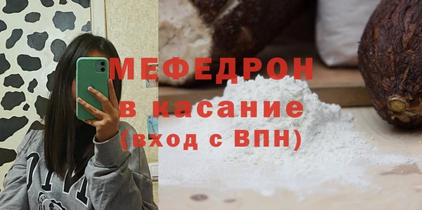 дмт Елабуга