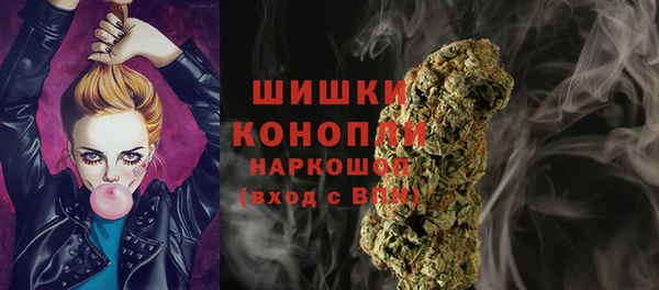 мяу мяу кристалл Дмитров