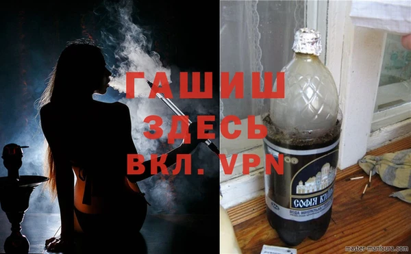 мяу мяу кристалл Дмитров