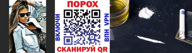 Купить где  Октябрьск  МЕТАМФЕТАМИН витя 