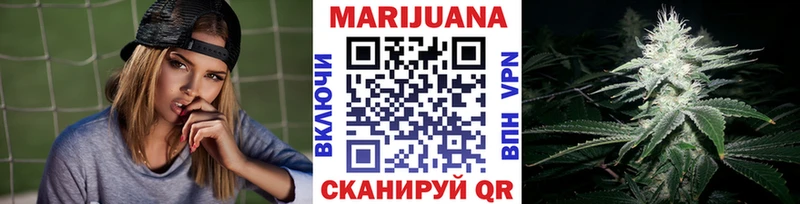Каннабис Bruce Banner Купить закладки Октябрьск
